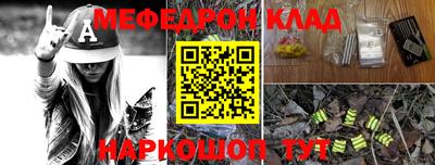 героин Будённовск