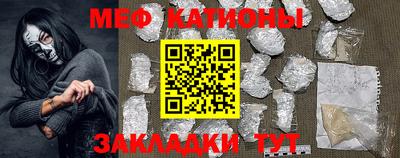 героин Будённовск