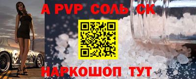 mdma Бугуруслан