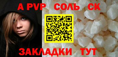 героин Будённовск