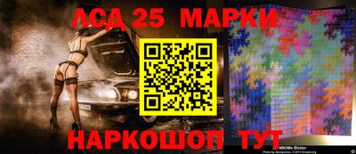 героин Будённовск