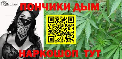 mdma Бугуруслан