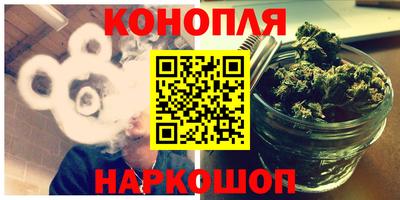 мескалин Бузулук