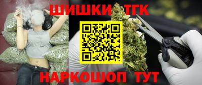 мескалин Бузулук