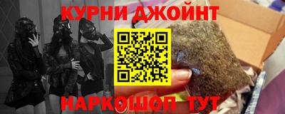 mdma Бугуруслан