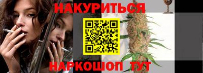 героин Будённовск