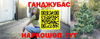 mdma Бугуруслан