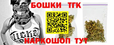 mdma Бугуруслан