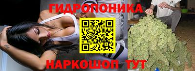 мескалин Бузулук