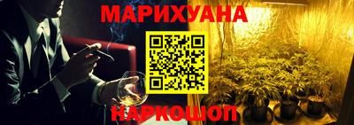 mdma Бугуруслан