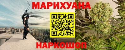 героин Будённовск
