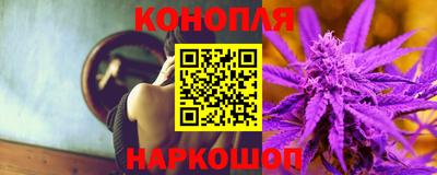 героин Будённовск
