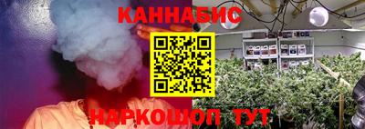 мескалин Бузулук