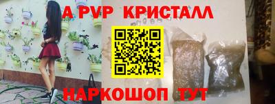 героин Будённовск