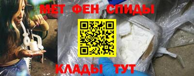 mdma Бугуруслан
