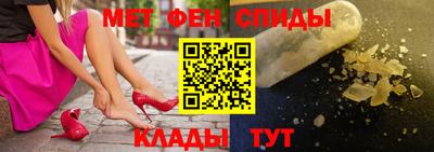 героин Будённовск