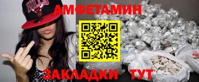 героин Будённовск