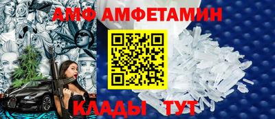 героин Будённовск