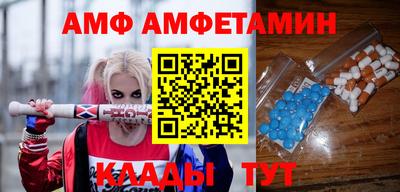 mdma Бугуруслан