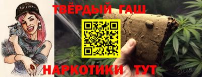 героин Будённовск