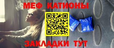 mdma Бугуруслан